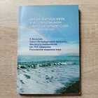 фото - предпросмотр