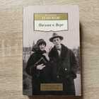 фото - предпросмотр