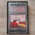 фото - предпросмотр