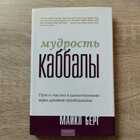 фото - предпросмотр