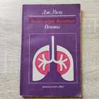 фото - предпросмотр