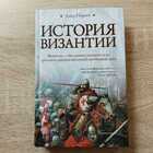 фото - предпросмотр