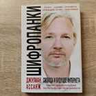 фото - предпросмотр