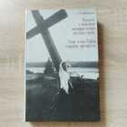 фото - предпросмотр