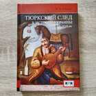 фото - предпросмотр