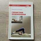 фото - предпросмотр