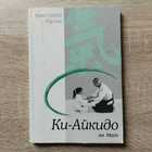 фото - предпросмотр