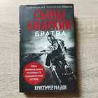 фото - предпросмотр