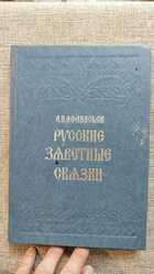 фото - предпросмотр