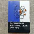 фото - предпросмотр