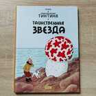 фото - предпросмотр