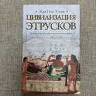 фото - предпросмотр