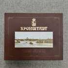 фото - предпросмотр