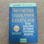 фото - предпросмотр