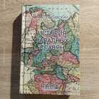 фото - предпросмотр