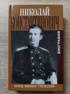 фото - предпросмотр