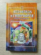 фото - предпросмотр