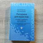 фото - предпросмотр