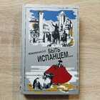 фото - предпросмотр