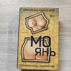 фото - предпросмотр