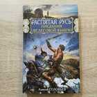 фото - предпросмотр