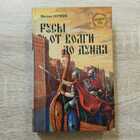 фото - предпросмотр