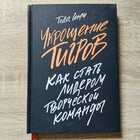 фото - предпросмотр