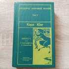 фото - предпросмотр