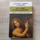 фото - предпросмотр