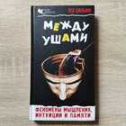 фото - предпросмотр