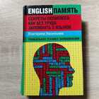 фото - предпросмотр