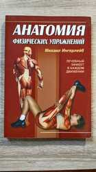 фото - предпросмотр