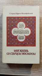 фото - предпросмотр