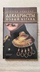 фото - предпросмотр