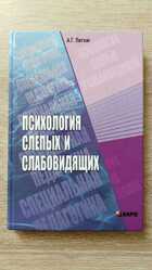 фото - предпросмотр