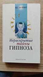 фото - предпросмотр