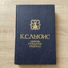 фото - предпросмотр