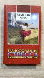 фото - предпросмотр