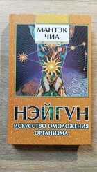 фото - предпросмотр