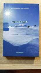 фото - предпросмотр