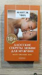 фото - предпросмотр