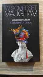 фото - предпросмотр