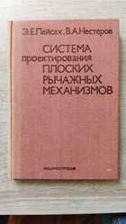 фото - предпросмотр