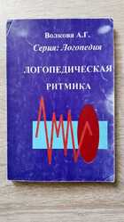 фото - предпросмотр