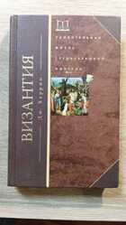 фото - предпросмотр