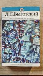 фото - предпросмотр