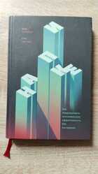 фото - предпросмотр