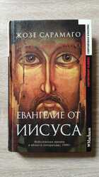 фото - предпросмотр