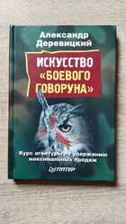 фото - предпросмотр