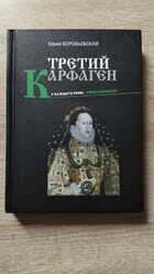 фото - предпросмотр